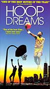 Hoop Dreams - 1994